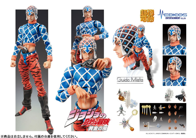 AmiAmi [Character & Hobby Shop] | Super Action Statue JoJo's
