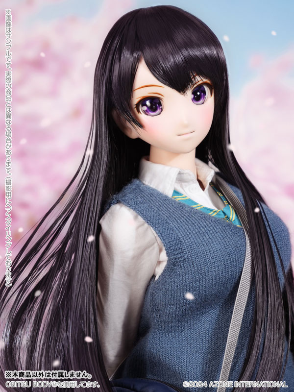 AmiAmi [Character & Hobby Shop] | Kina Kazuharu School Uniform 