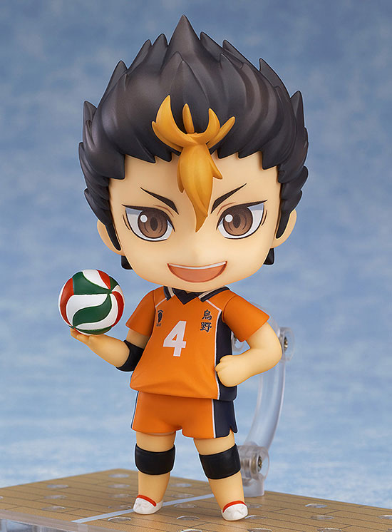 Store Haikyuu Nendoroid