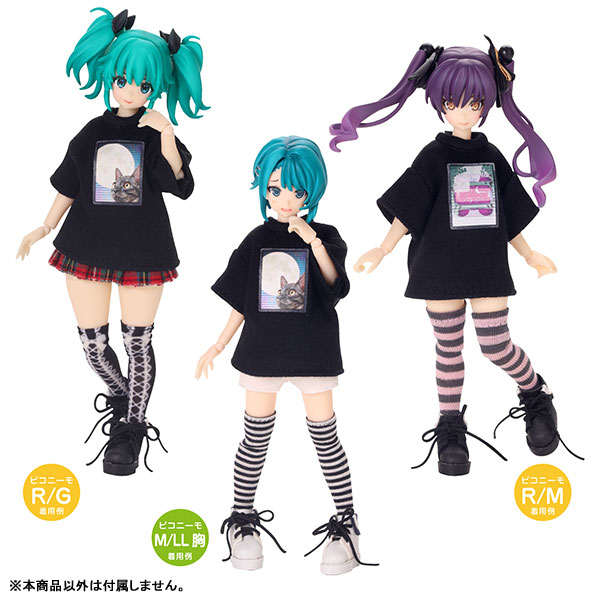 AmiAmi [Character & Hobby Shop] | Pure Neemo Wear 1/12 Big