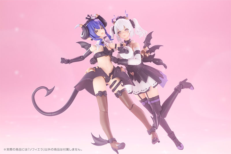 AmiAmi [Character & Hobby Shop] | Arcanadea Soffiera Plastic Model