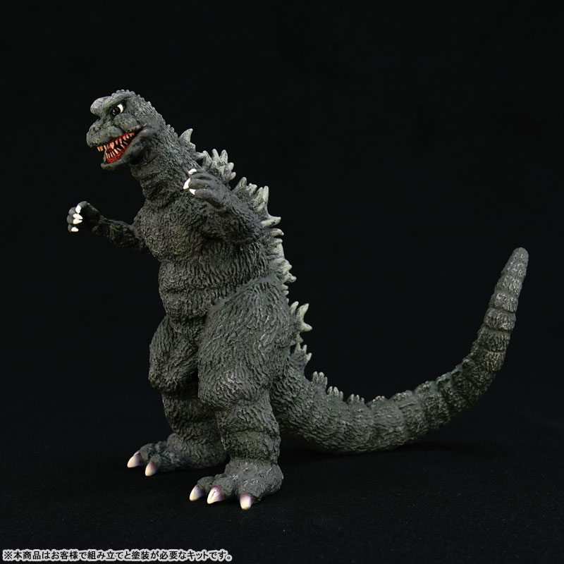 AmiAmi [Character & Hobby Shop] | Godzilla (1968) Middle