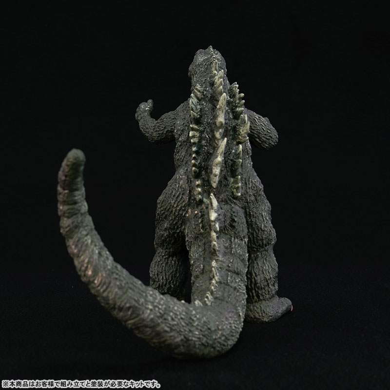 AmiAmi [Character & Hobby Shop] | Godzilla (1968) Middle Soft 