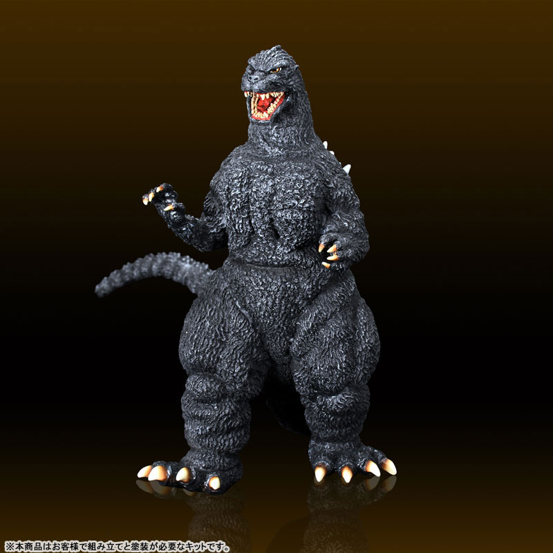 AmiAmi [Character & Hobby Shop] | Godzilla (1991) Middle Soft 