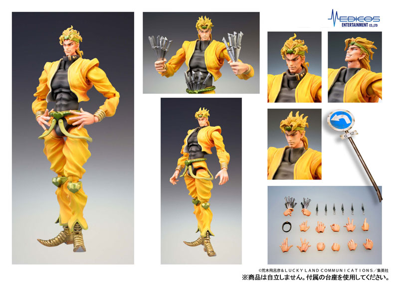AmiAmi [Character & Hobby Shop] | Super Action Statue JoJo's 