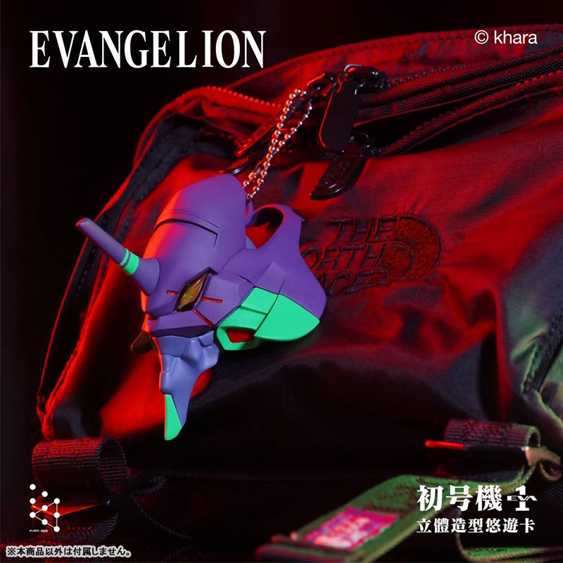 AmiAmi [Character & Hobby Shop] | EVANGELION 