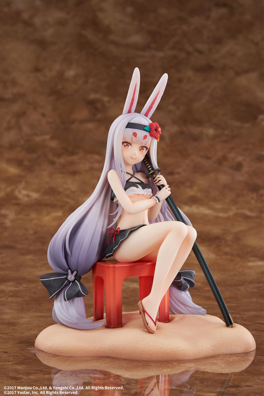 AmiAmi [Character & Hobby Shop] | Azur Lane Shimakaze The Island