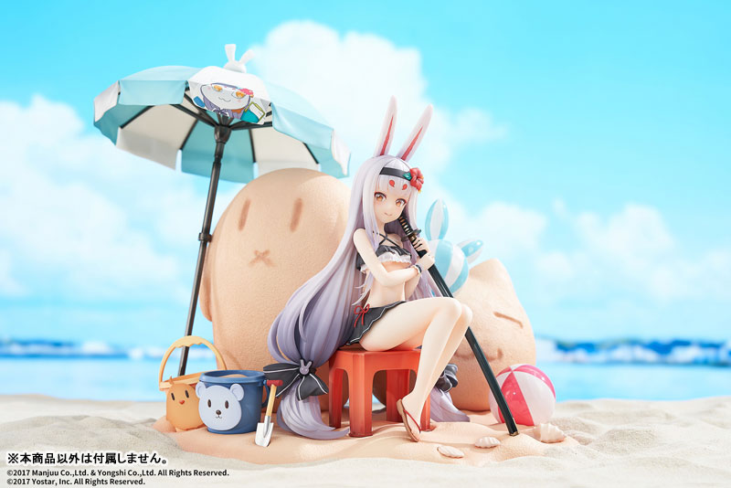 AmiAmi [Character & Hobby Shop] | Azur Lane Shimakaze The Island
