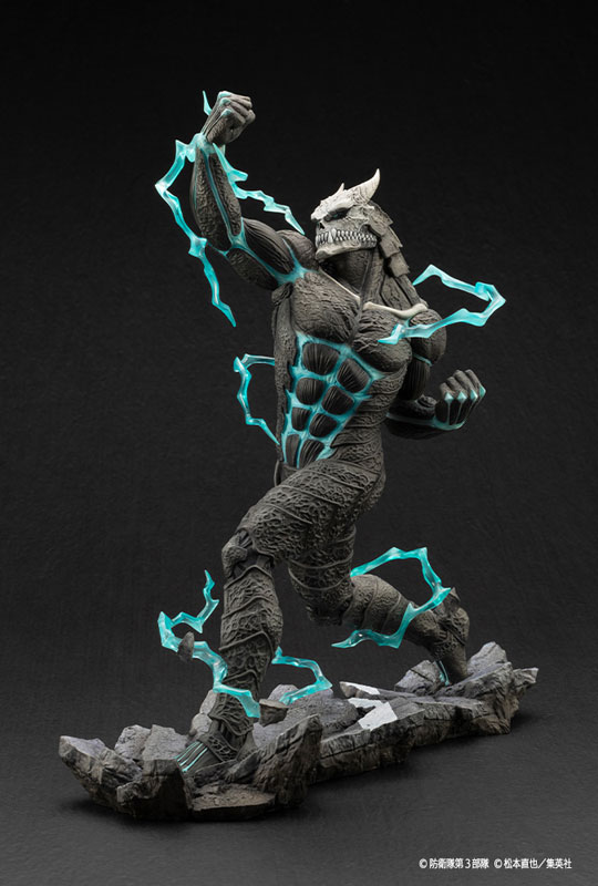 AmiAmi [Character & Hobby Shop] | ARTFX J Kaiju No. 8 1/8 Complete 