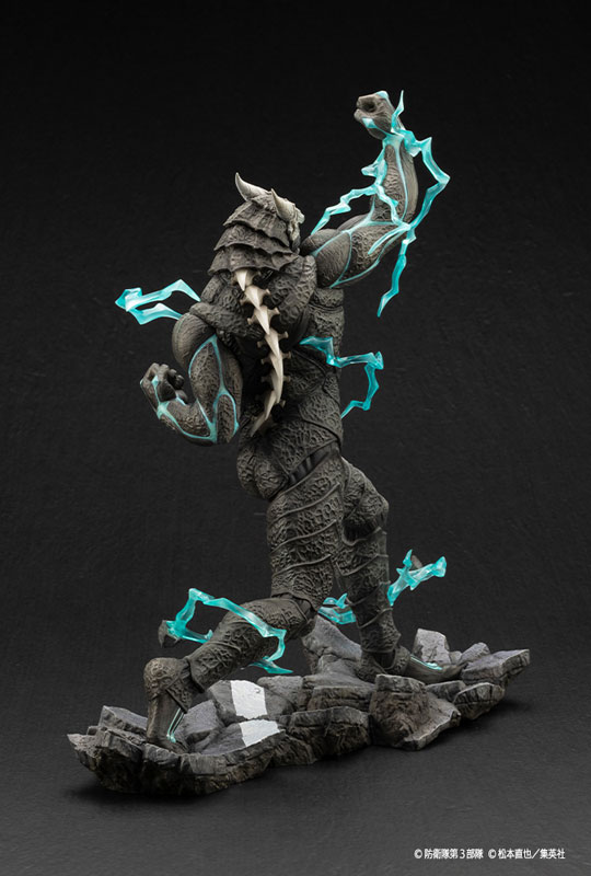 AmiAmi [Character & Hobby Shop] | ARTFX J Kaiju No. 8 1/8
