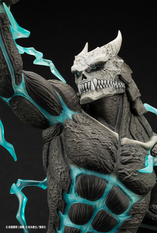 AmiAmi [Character & Hobby Shop] | ARTFX J Kaiju No. 8 1/8 Complete