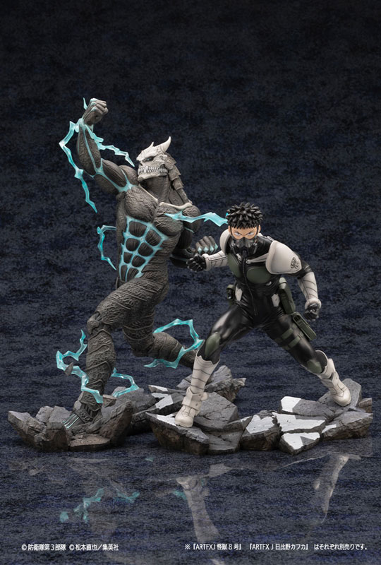 AmiAmi [Character & Hobby Shop] | ARTFX J Kaiju No. 8 Kafka Hibino