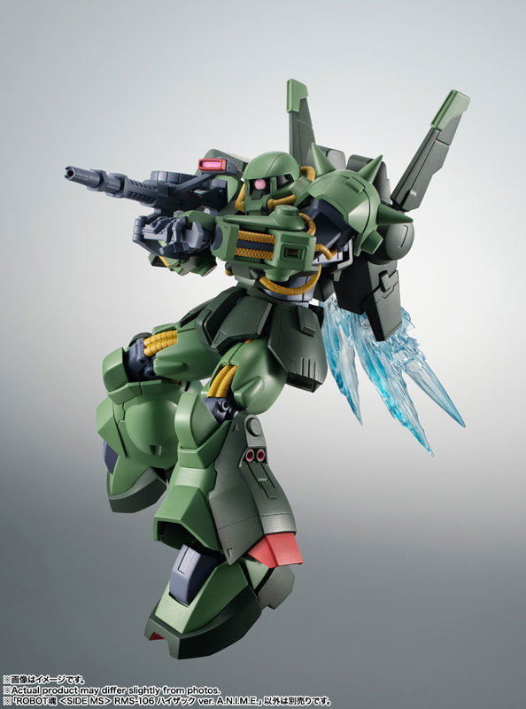 AmiAmi [Character & Hobby Shop] | Robot Spirits -SIDE MS- RMS-106