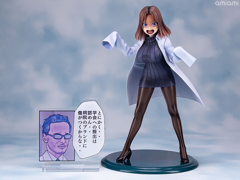 AmiAmi [Character & Hobby Shop] | [Exclusive Sale] Amamiya-sensei