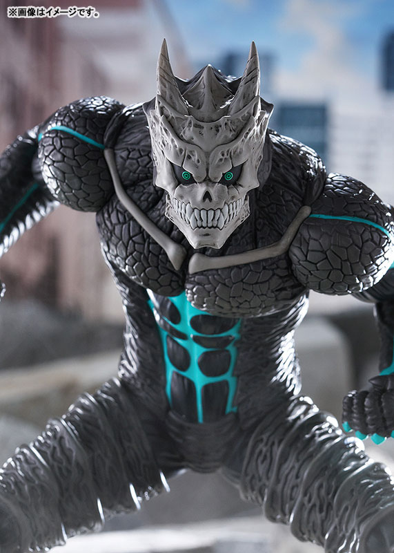 AmiAmi [Character & Hobby Shop] | POP UP PARADE Kaiju No. 8