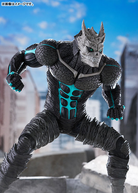 AmiAmi [Character & Hobby Shop] | POP UP PARADE Kaiju No. 8