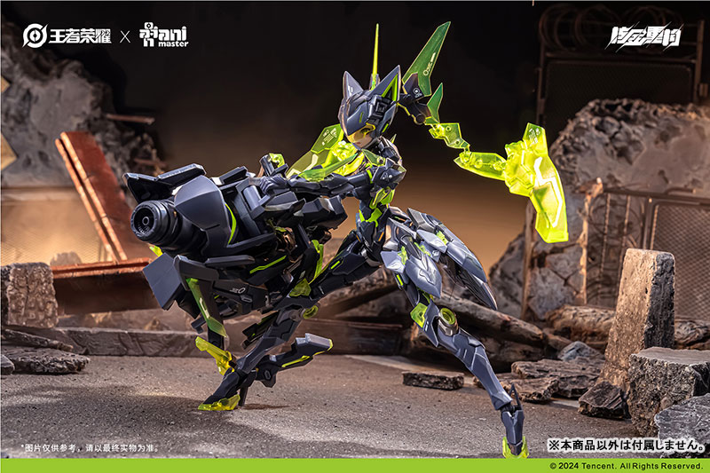 AmiAmi [Character & Hobby Shop] | Honor of Kings Sun Shang
