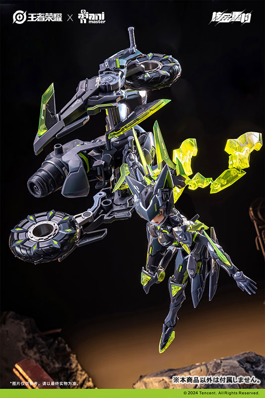 AmiAmi [Character & Hobby Shop] | Honor of Kings Sun Shang