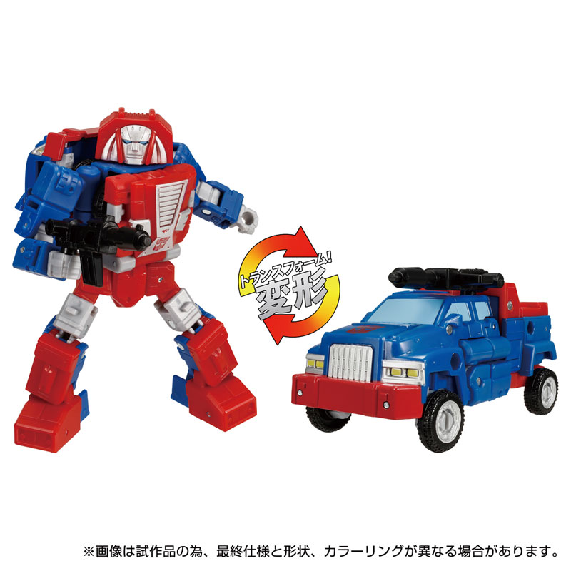 AmiAmi [Character & Hobby Shop] | Transformers TL-75 Autobot