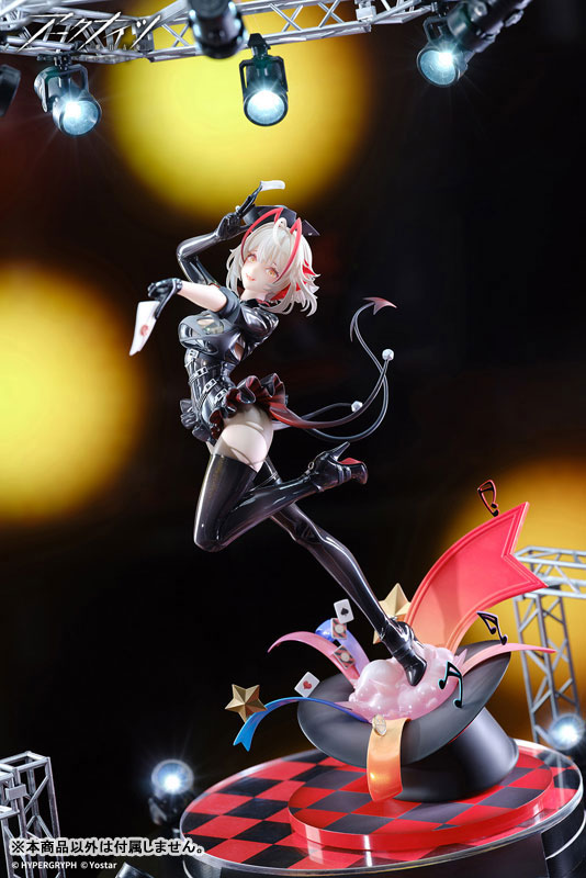 【特典付】アークナイツ W-WANTED VER. 完成品フィギュア[APEX] 駿河屋 -<中古>[特典付き] W-WANTED Ver. 「アークナイツ