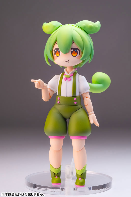 AmiAmi [Character & Hobby Shop] | PlaFire Tohoku Zunko Zundamon 