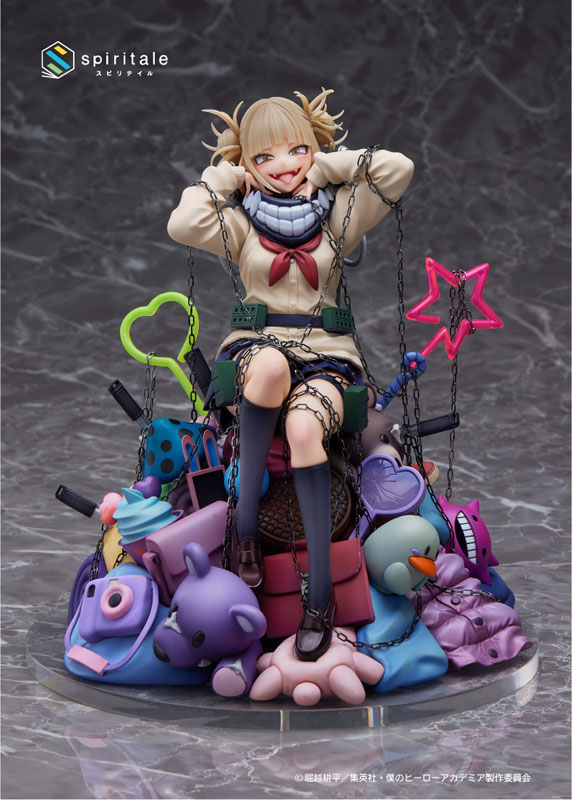 AmiAmi [Character & Hobby Shop] | [20x Point] My Hero Academia 