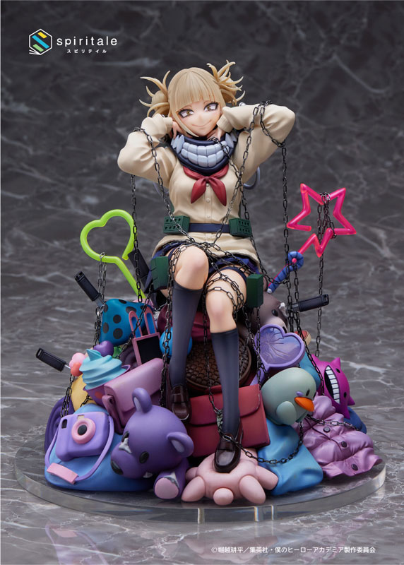 AmiAmi [Character & Hobby Shop] | [20x Point] My Hero Academia 