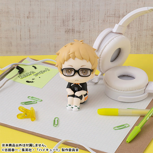 TAKARAJIMAページ AmiAmi [Character & Hobby Shop] | LookUp Haikyuu!! Kei
