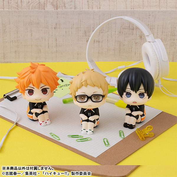 TAKARAJIMAページ AmiAmi [Character & Hobby Shop] | LookUp Haikyuu!! Kei