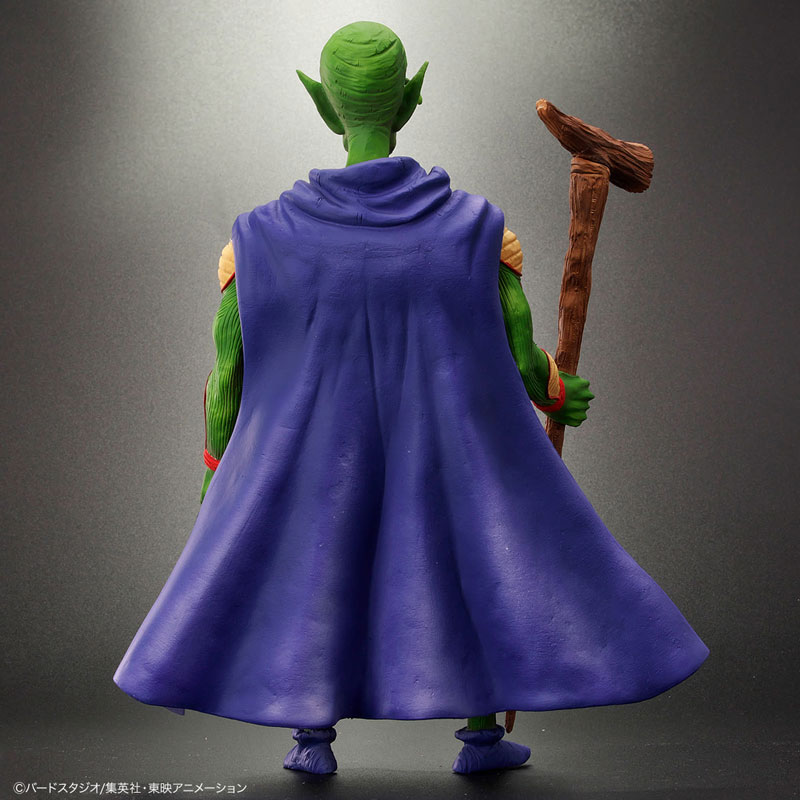 AmiAmi [Character & Hobby Shop] | Dragon Ball Arise Kami Complete