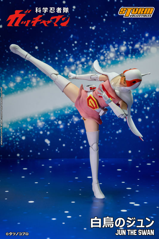 AmiAmi [Character & Hobby Shop] | Gatchaman Action Figure G-3 Jun
