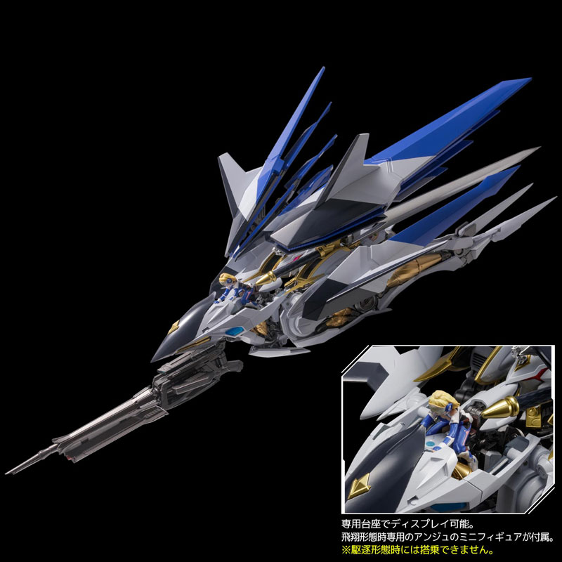 AmiAmi [Character & Hobby Shop] | RIOBOT Cross Ange: Rondo