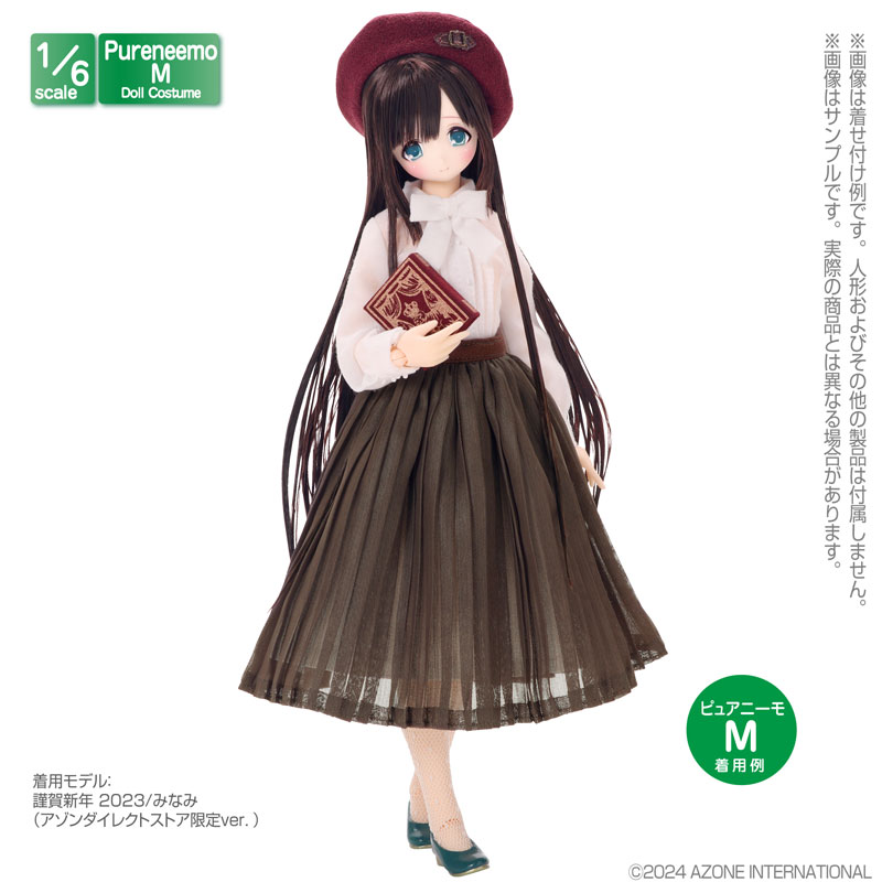 AmiAmi [Character & Hobby Shop] | 1/6 Pure Neemo Wear PNM Dressed 