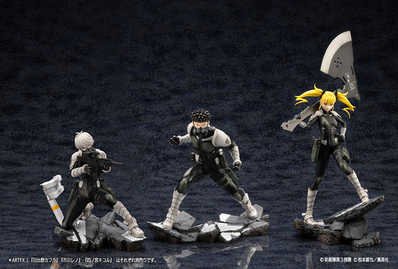 AmiAmi [Character & Hobby Shop] | ARTFX J Kaiju No. 8 Kikoru