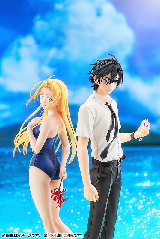 AmiAmi [Character & Hobby Shop] | Summer Time Rendering