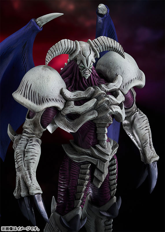 AmiAmi [Character & Hobby Shop] | POP UP PARADE Yu-Gi-Oh