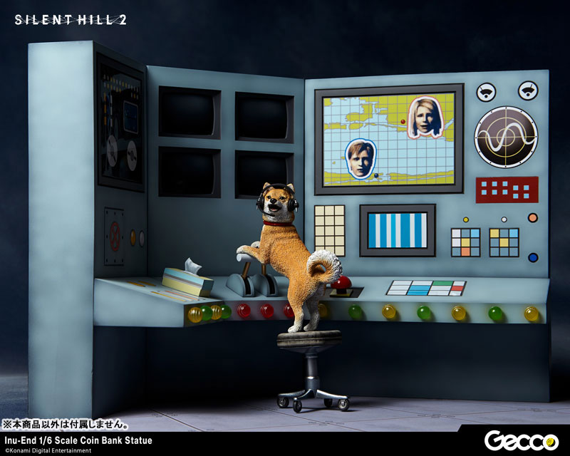 AmiAmi [Character & Hobby Shop] | SILENT HILL 2 Dog Ending 1/6