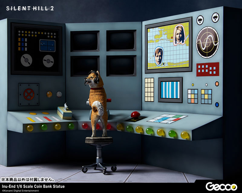 AmiAmi [Character & Hobby Shop] | SILENT HILL 2 Dog Ending 1