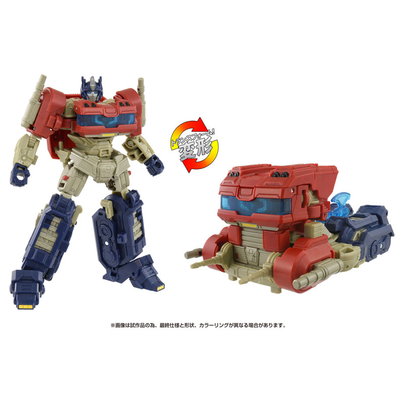 AmiAmi [Character u0026 Hobby Shop] | Transformers Movie SS-134 Optimus  Prime(Pre-order)