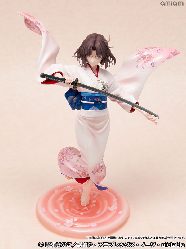 toshiki.1394様 AmiAmi [Character & Hobby Shop] | Movie 