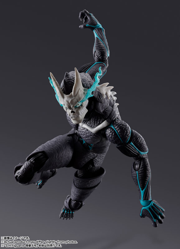 AmiAmi [Character & Hobby Shop] | S.H.Figuarts Kaiju No. 9 