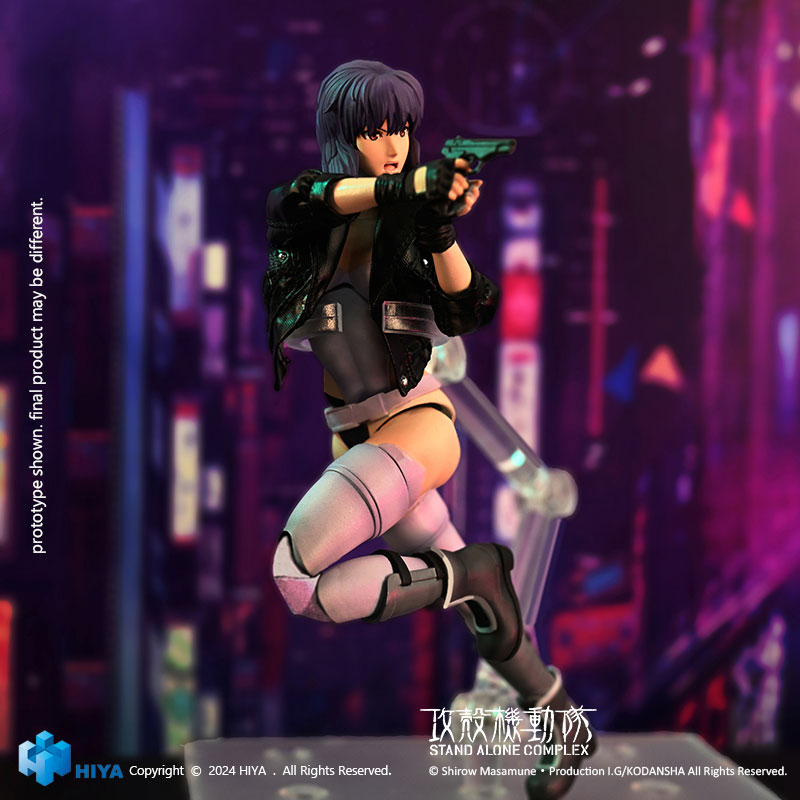 FULLL GHOST フィギュア CM's Corporation Gutto-Kuru Figure Collection 052: Ghost in