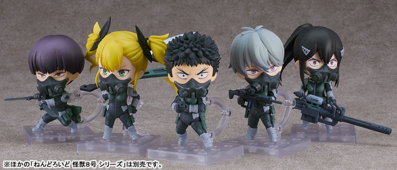 AmiAmi [Character & Hobby Shop] | Nendoroid Kaiju No. 8 Soshiro