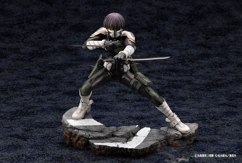 AmiAmi [Character & Hobby Shop] | ARTFX J Kaiju No. 8 Soshiro 