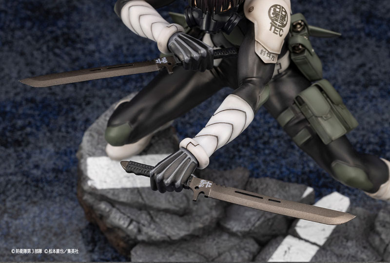 AmiAmi [Character & Hobby Shop] | ARTFX J Kaiju No. 8 Soshiro