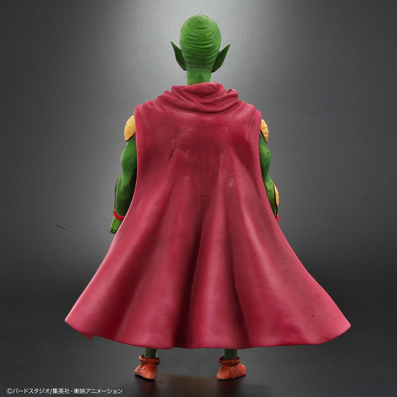 AmiAmi [Character & Hobby Shop] | Dragon Ball Arise King Piccolo