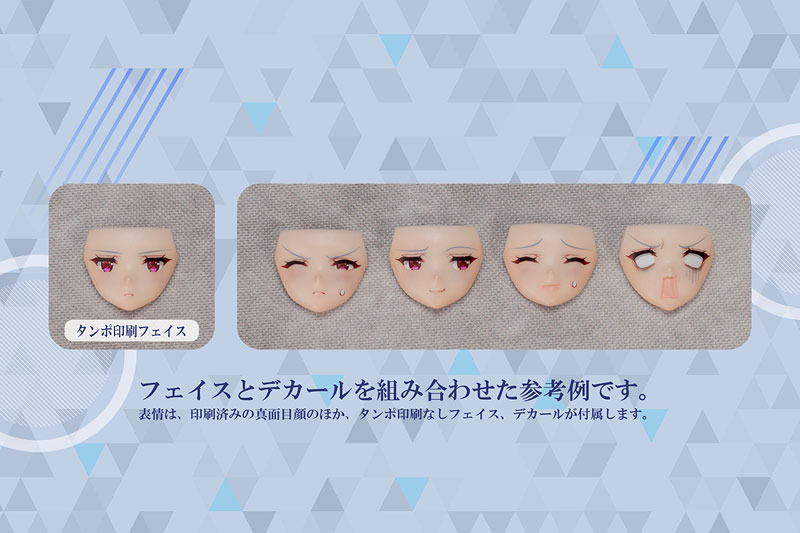 AmiAmi [Character & Hobby Shop] | DarkAdvent Lania Relaxed