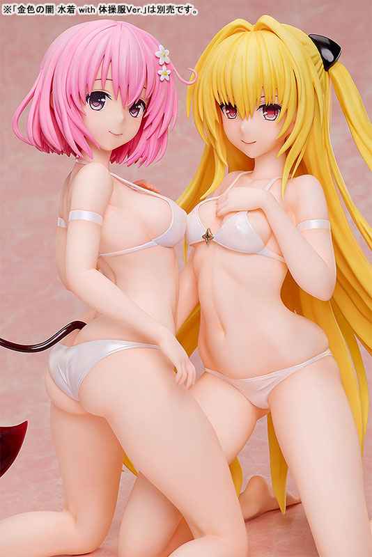 AmiAmi [Character & Hobby Shop] | To Love-Ru Darkness Momo