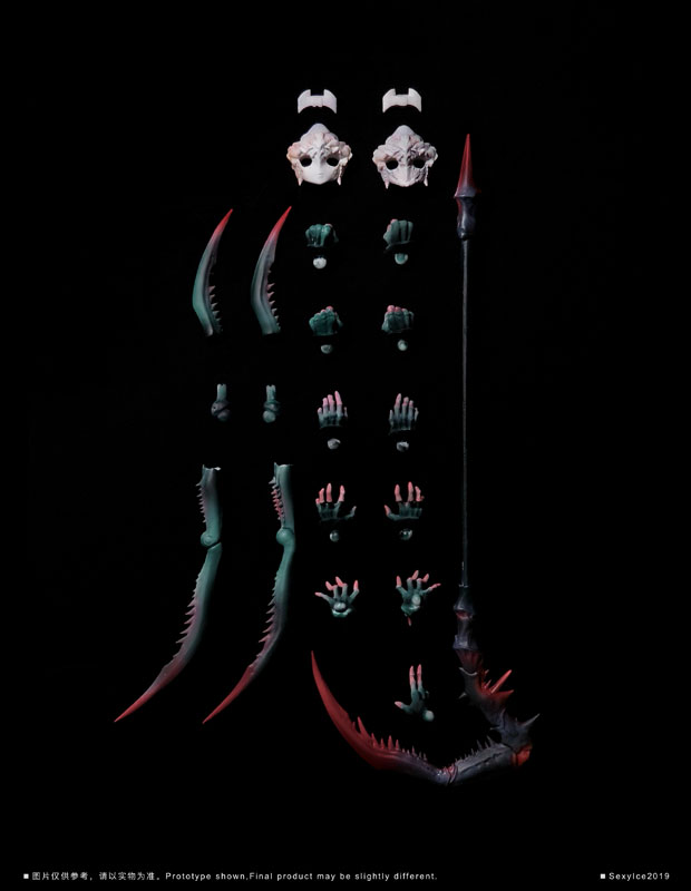 ⭐️ Haming 様⭐️ AmiAmi [Character & Hobby Shop] | VERMIN Series Experimental