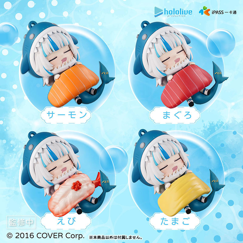 AmiAmi [Character & Hobby Shop] | hololive production Gawr Gura